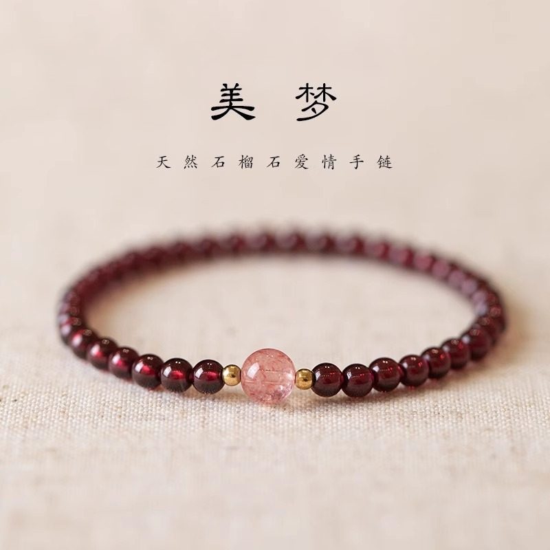Strawberry Quartz & Crystal — Crystal Decor product photo 1