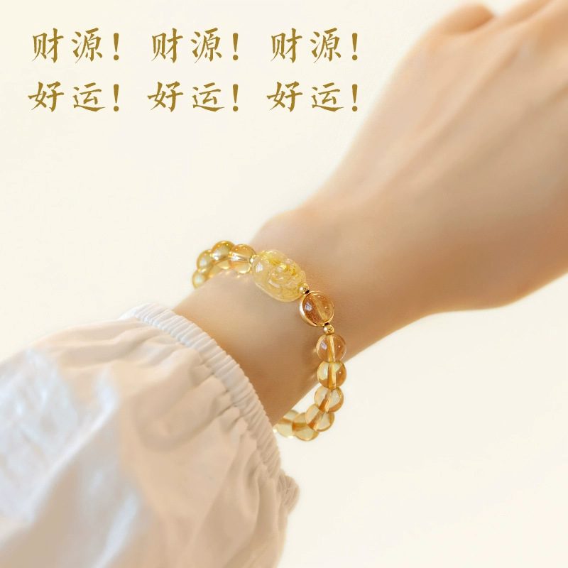 Tiger Eye & Crystal Courage_1 — Crystal Decor product photo 1