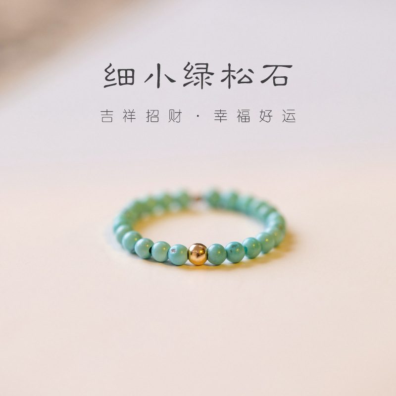 Tiger Eye & Crystal Courage_2 — Crystal Decor product photo 1