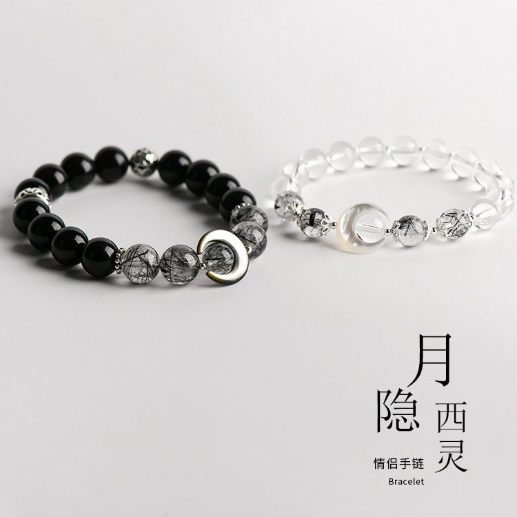Tiger Eye & Hawk's Eye Vision — Crystal Decor product photo 1