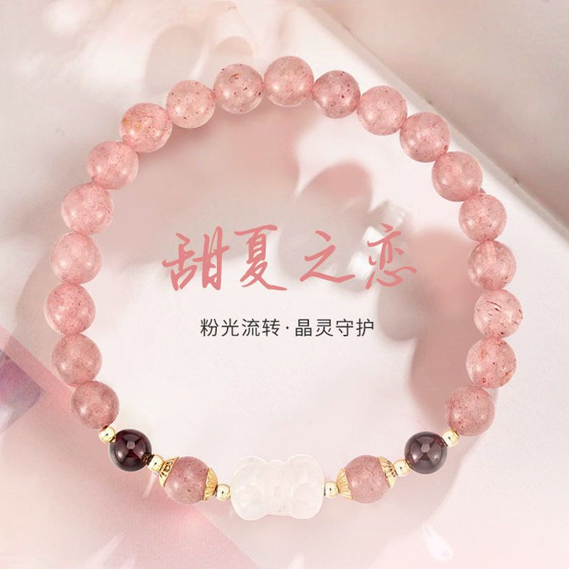 Tiger Eye & Red Tiger Eye Passion_3 — Crystal Decor product photo 1