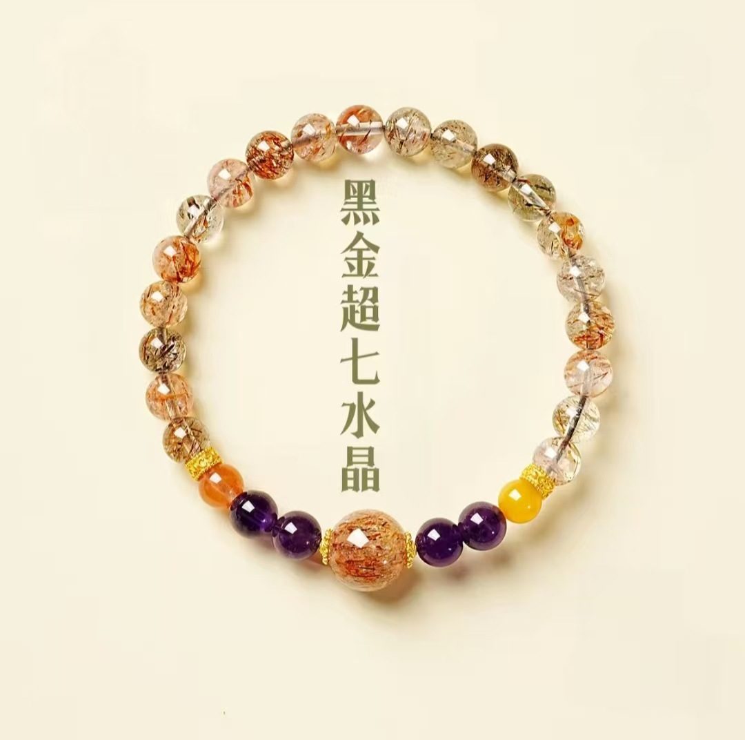 Tiger Eye & Tiger Eye Confidence_2 — Crystal Decor product photo 1