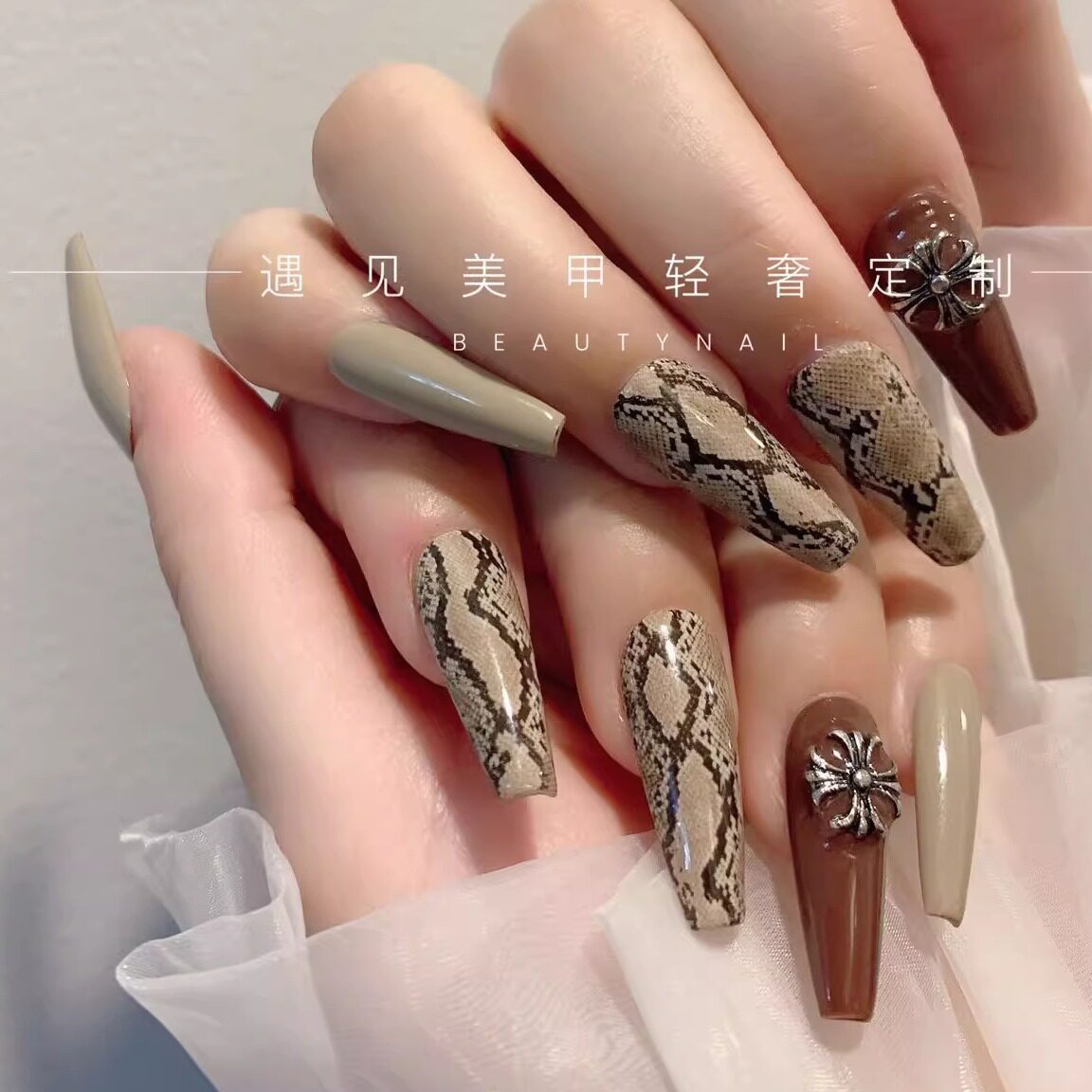 Meetnail — High-End Press On Nails product photo 1