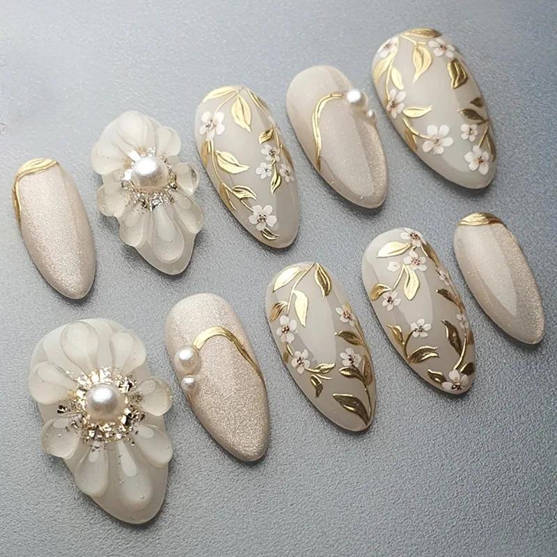 B2269 — Press-On Nails product photo 1