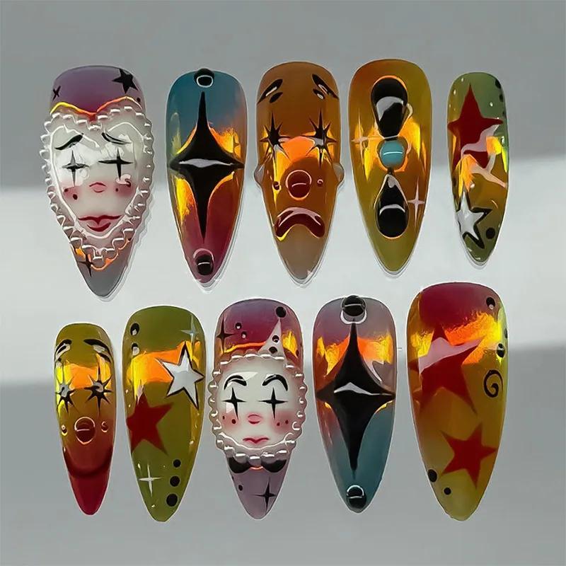B7322 — Press-On Nails product photo 1