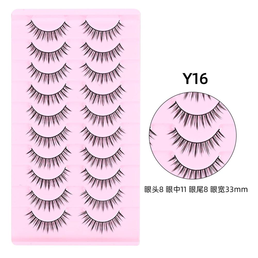 sku-13-Y16 — Eyelashes product photo 1
