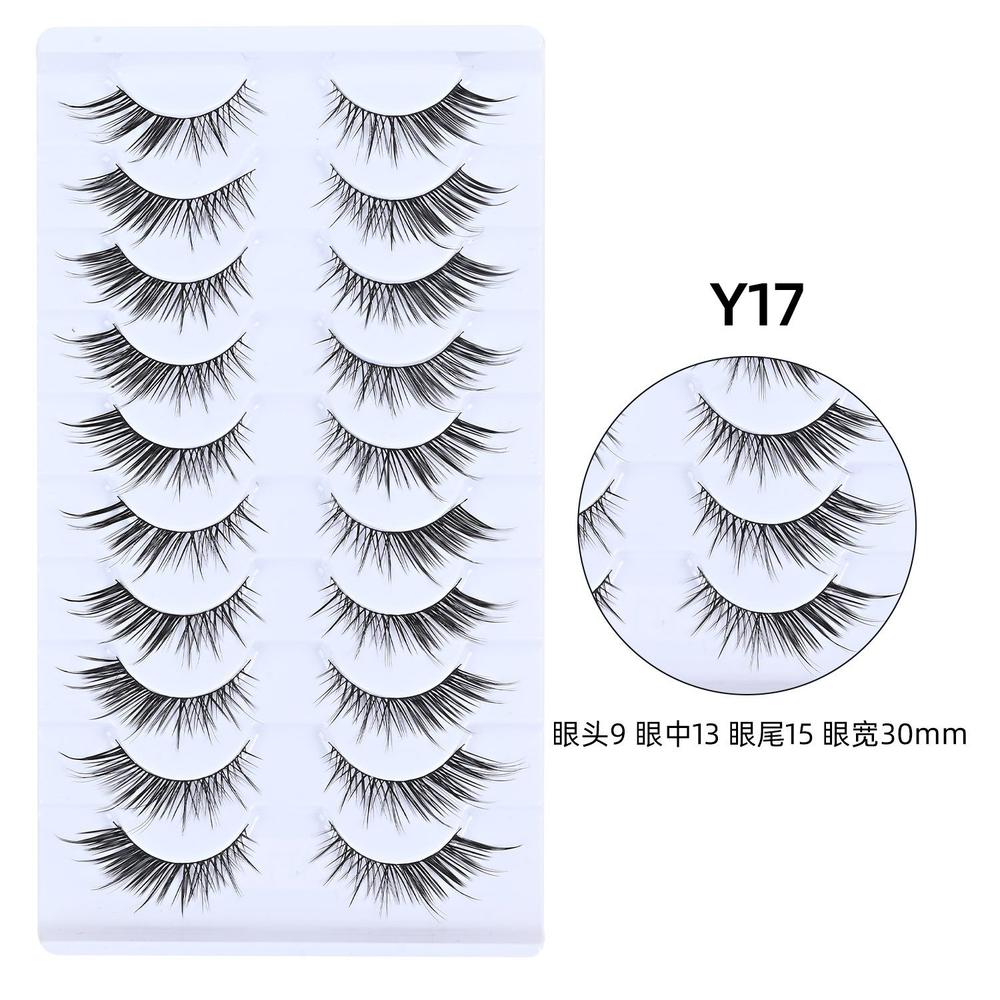 sku-14-Y17 — Eyelashes product photo 1