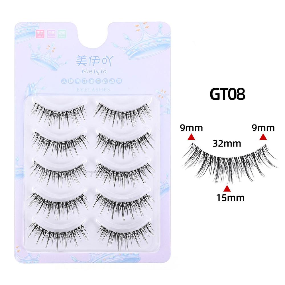 sku-6-GT08 — Eyelashes product photo 1