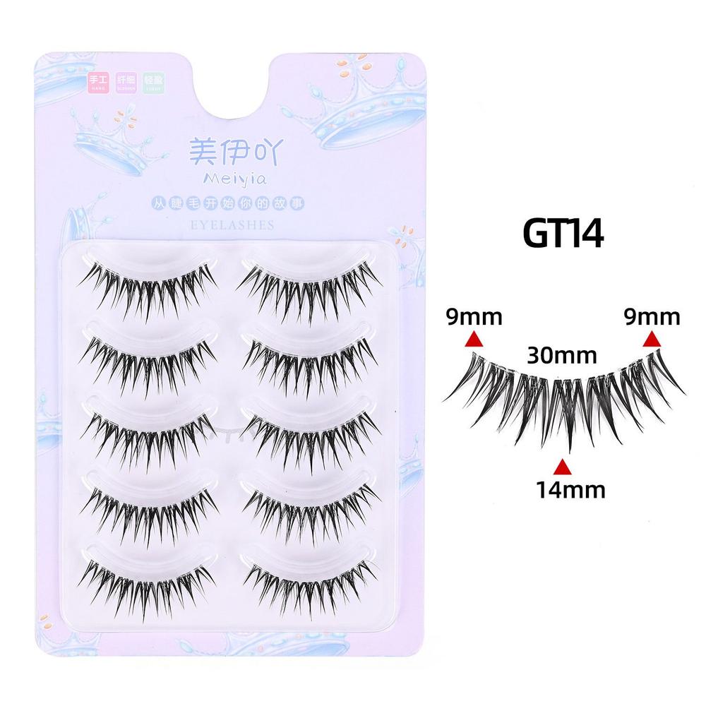 sku-8-GT14 — Eyelashes product photo 1