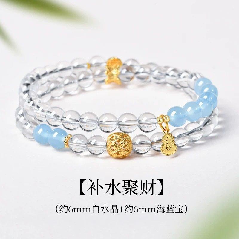 Agate & Crystal Harmony_4 — Crystal Decor product photo 1