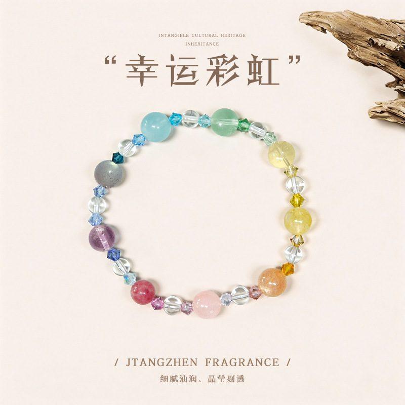 Amethyst & Citrine Wisdom_4 — Crystal Decor product photo 1