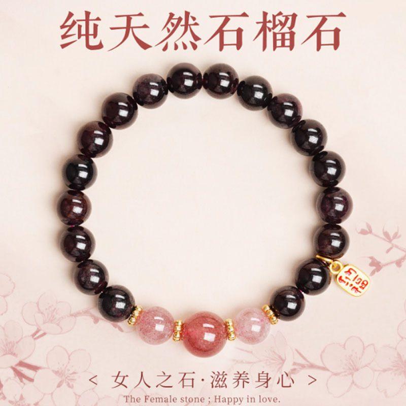 Amethyst & Crystal Calm_3 — Crystal Decor product photo 1