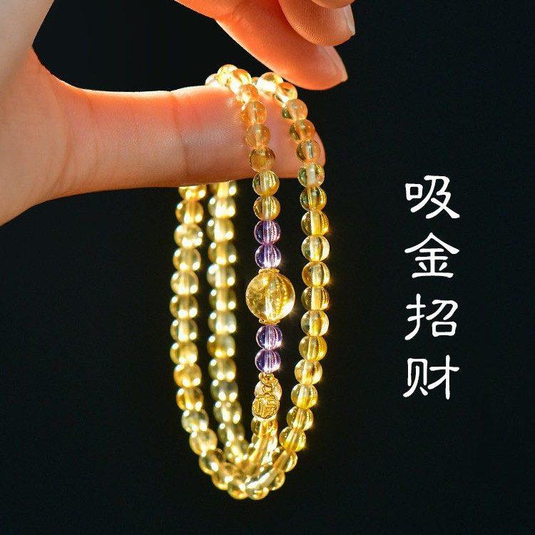 Amethyst & Smoky Quartz Grounding_4 — Crystal Decor product photo 1