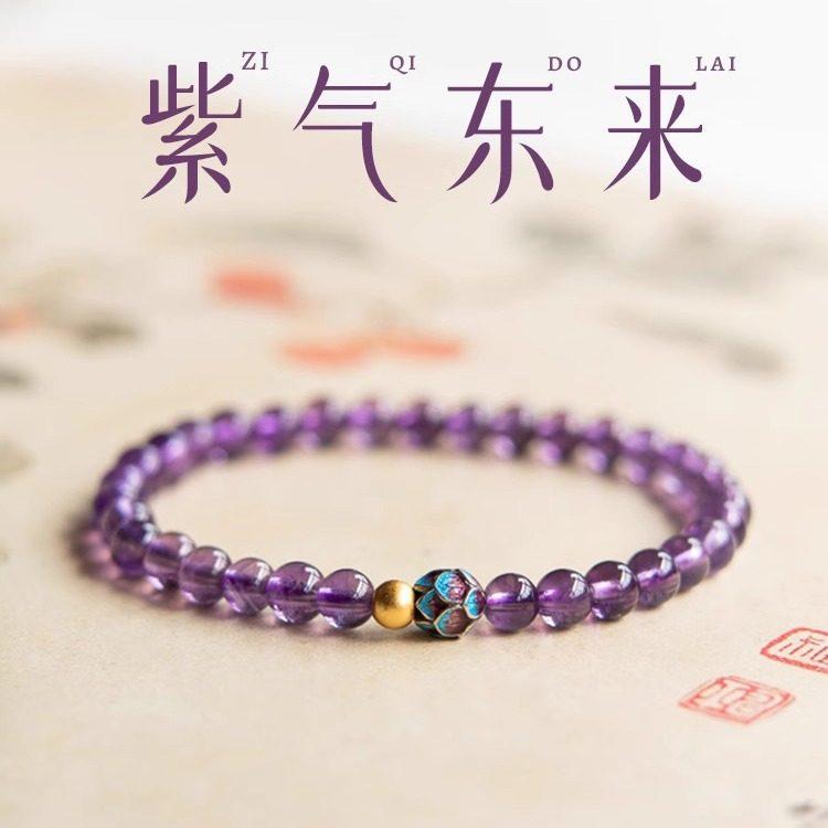 Aquamarine & Crystal Water_4 — Crystal Decor product photo 1