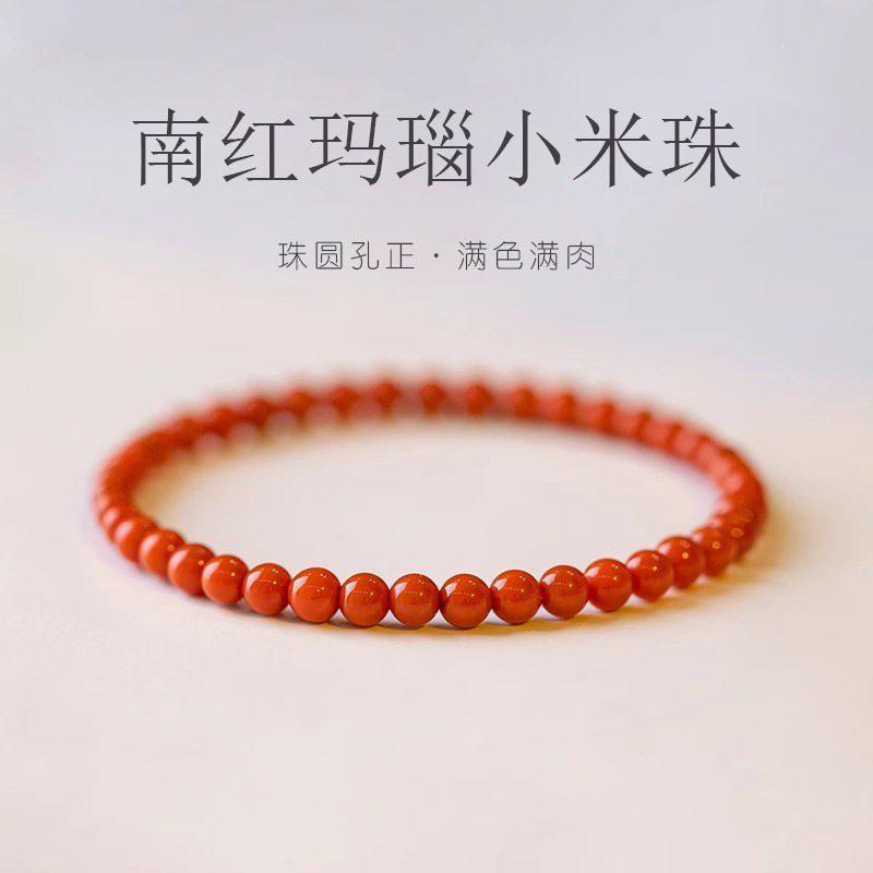 Aventurine & Crystal Luck_3 — Crystal Decor product photo 1