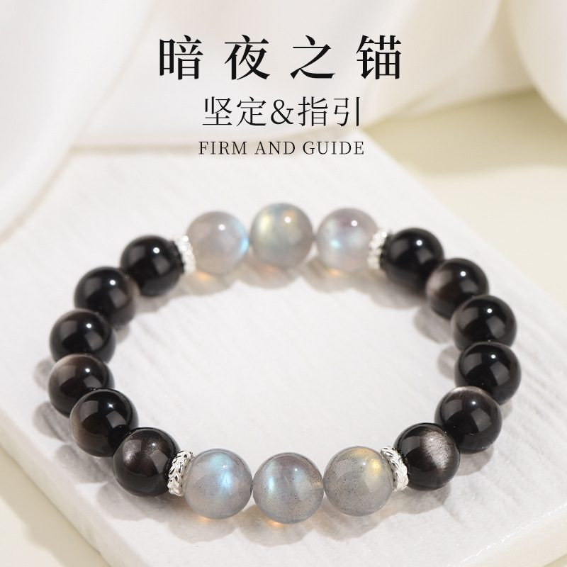 Aventurine & Jade Abundance_2