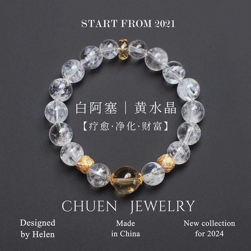 Black Gold Crystal & Crystal Luxury_1 — Crystal Decor product photo 1