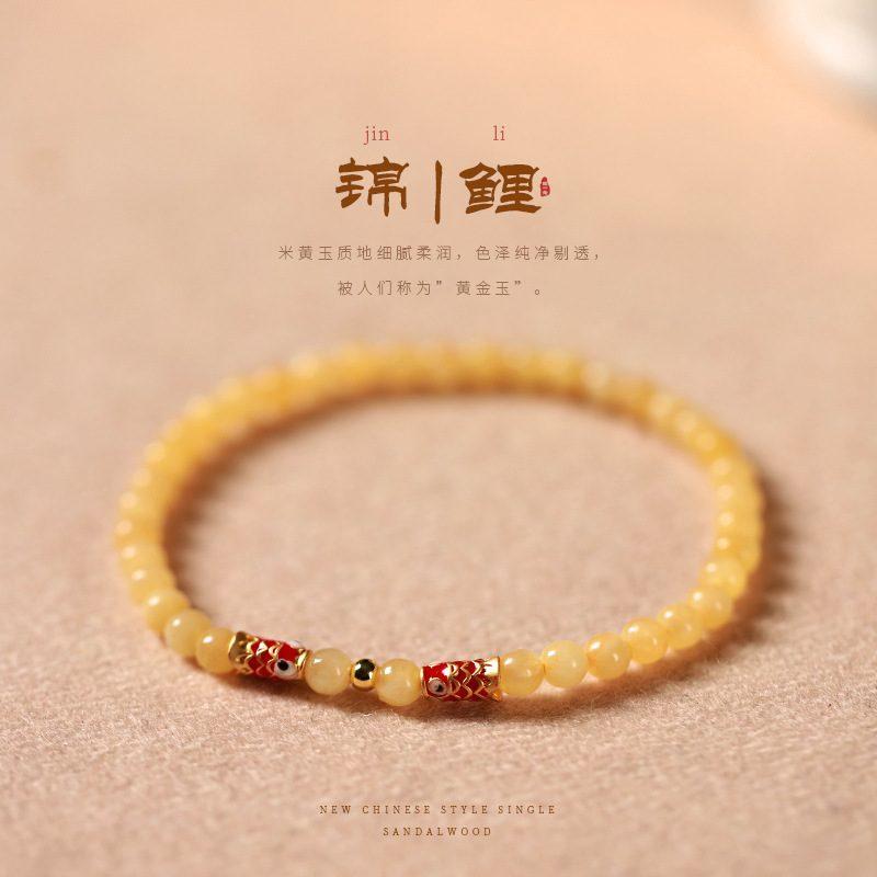 Chalcedony & Carnelian Energy_1 — Crystal Decor product photo 1