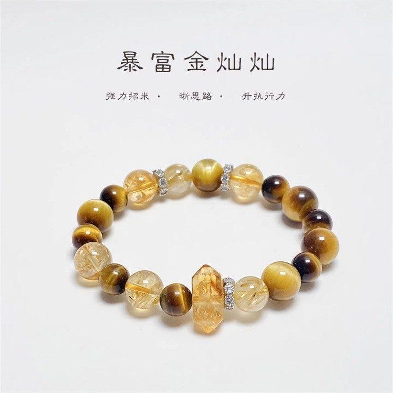 Chalcedony & Crystal Elegance_5 — Crystal Decor product photo 1