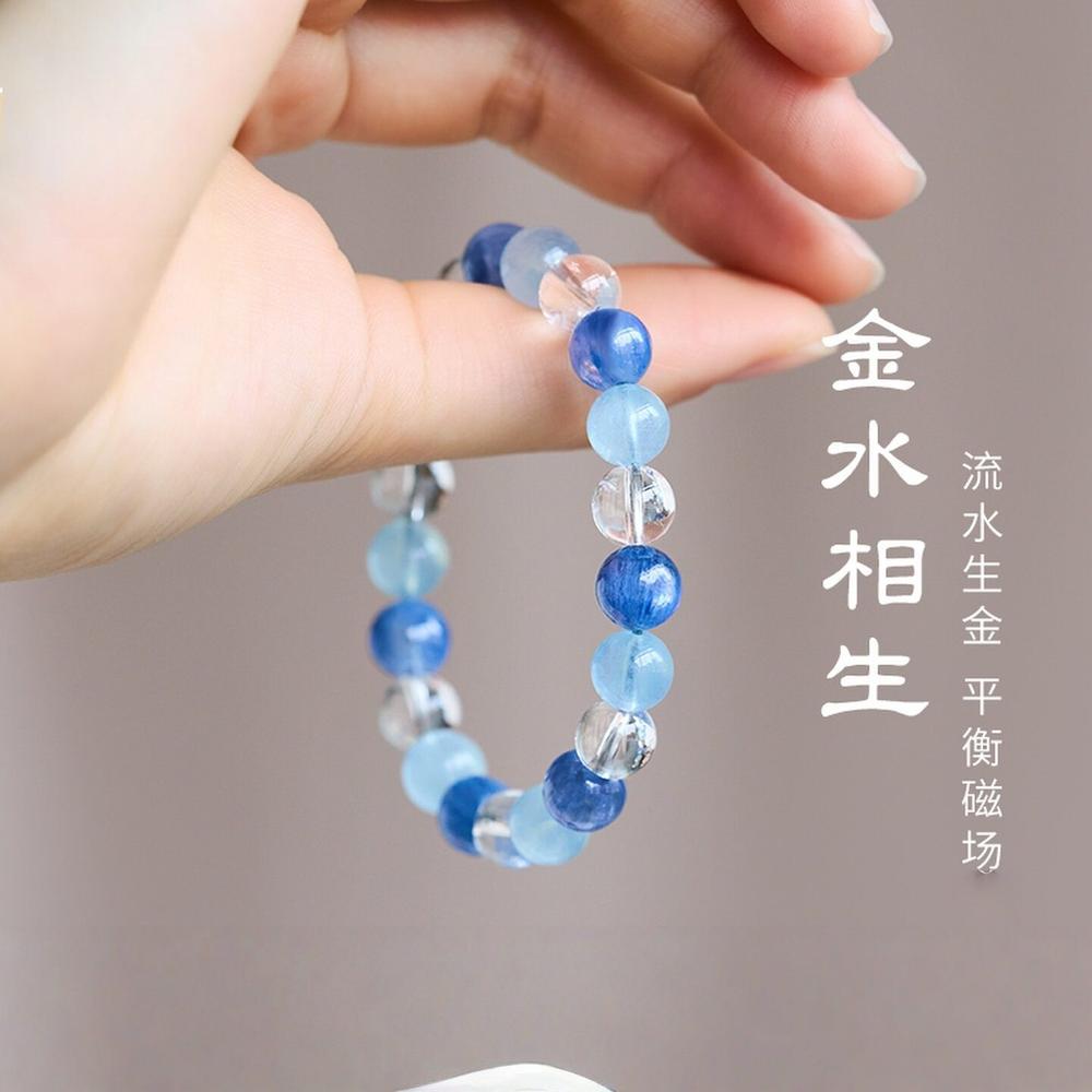 Citrine & Amber Sunshine_2 — Crystal Decor product photo 1