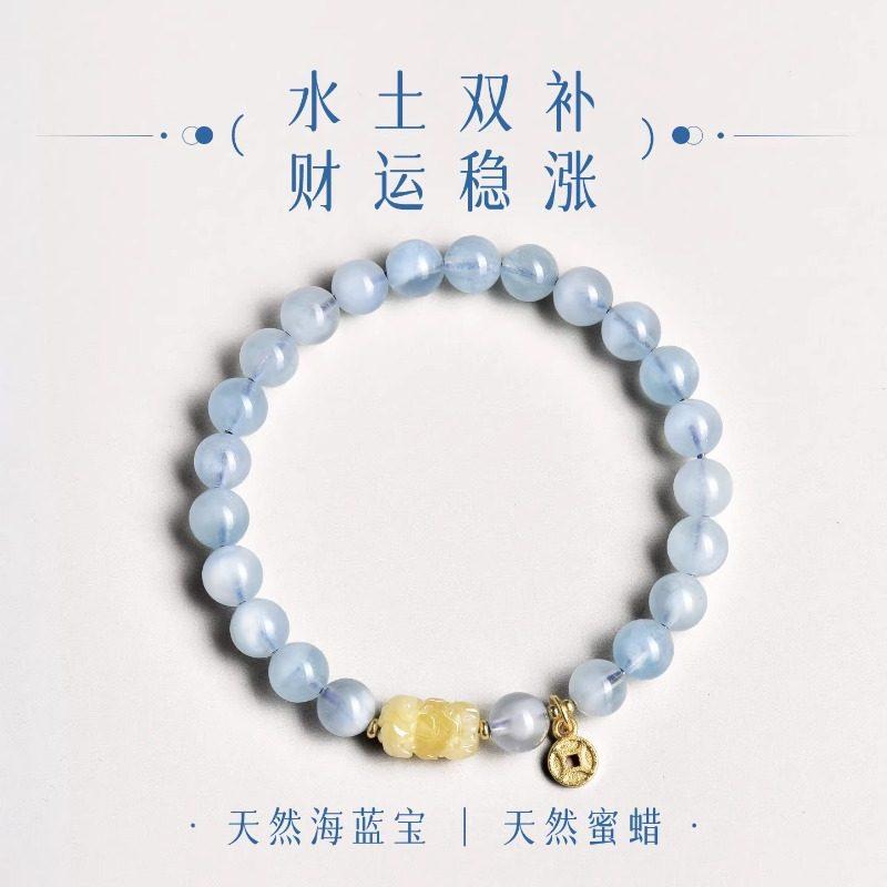 Green Phantom & Crystal Wealth — Crystal Decor product photo 1