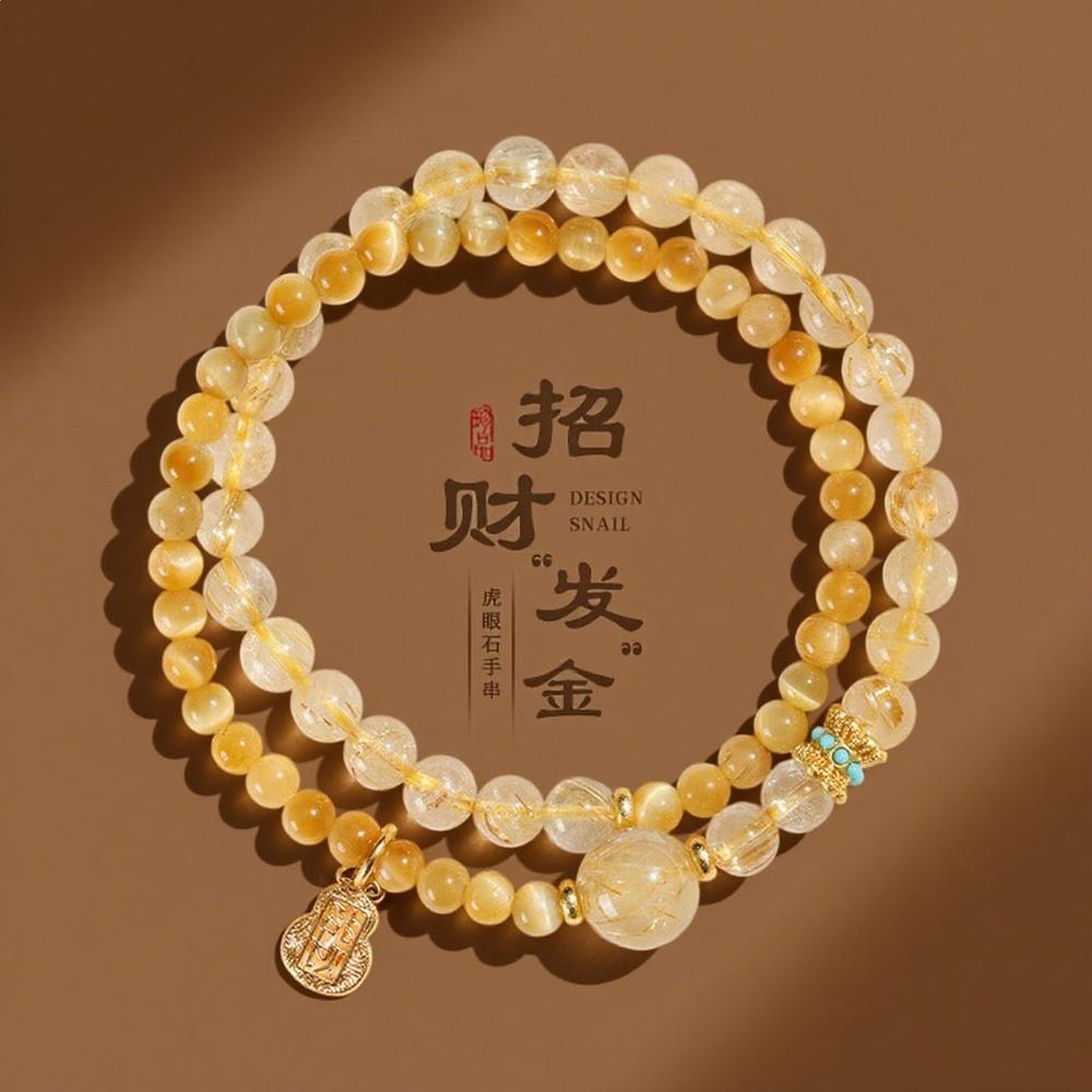 Moonstone & Moonstone Lunar — Crystal Decor product photo 1