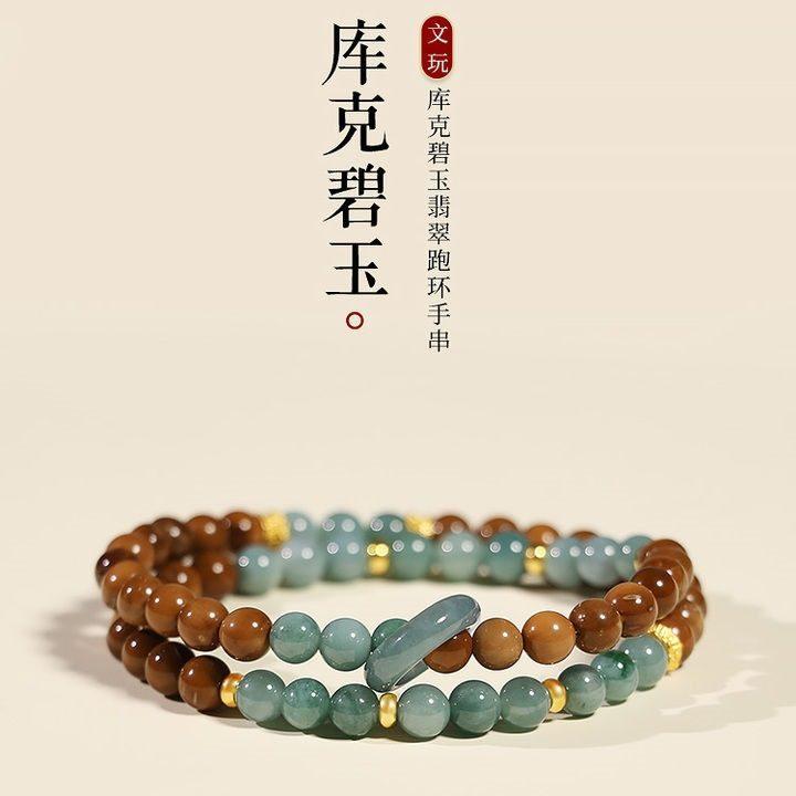 Moonstone & Rainbow Moonstone Magic — Crystal Decor product photo 1