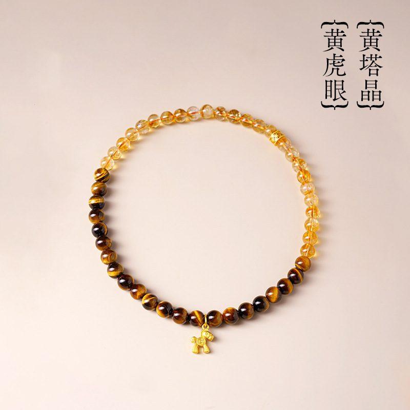 Obsidian & Black Tourmaline Protection_4 — Crystal Decor product photo 1