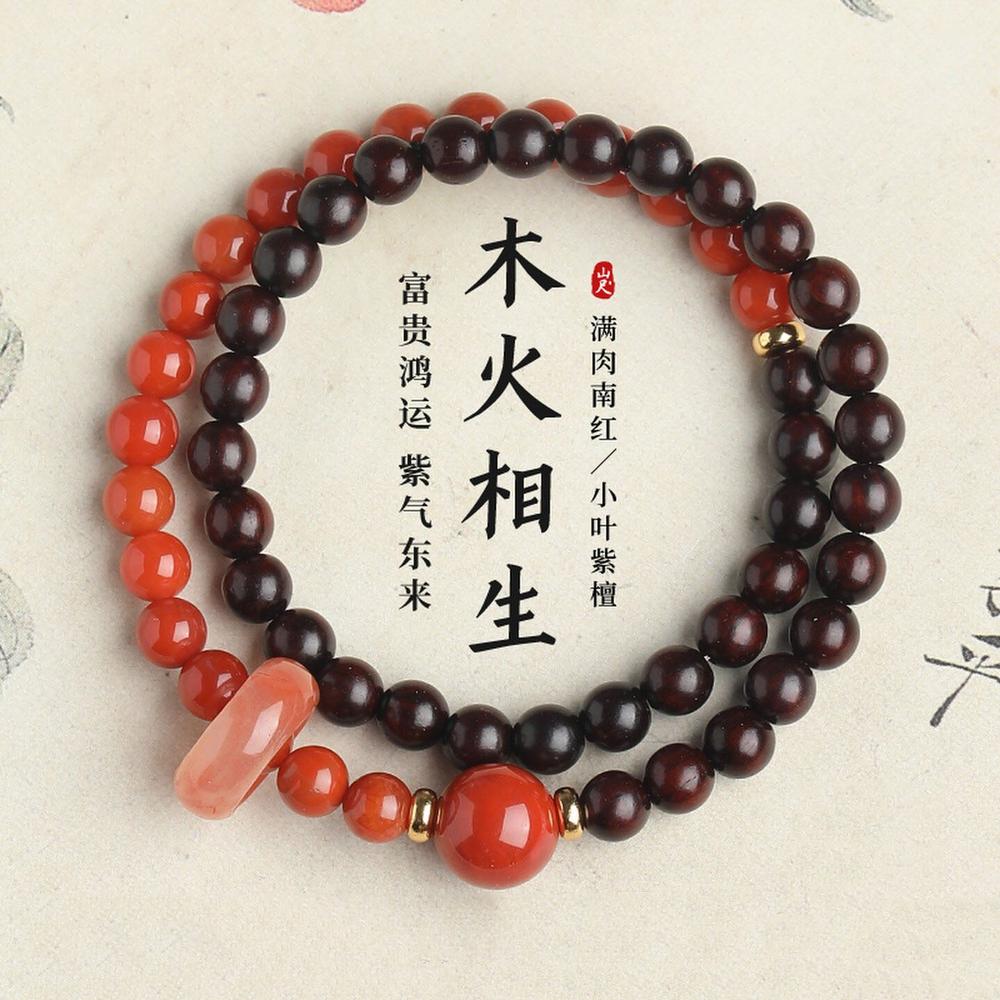 Obsidian & Crystal Protection — Crystal Decor product photo 1