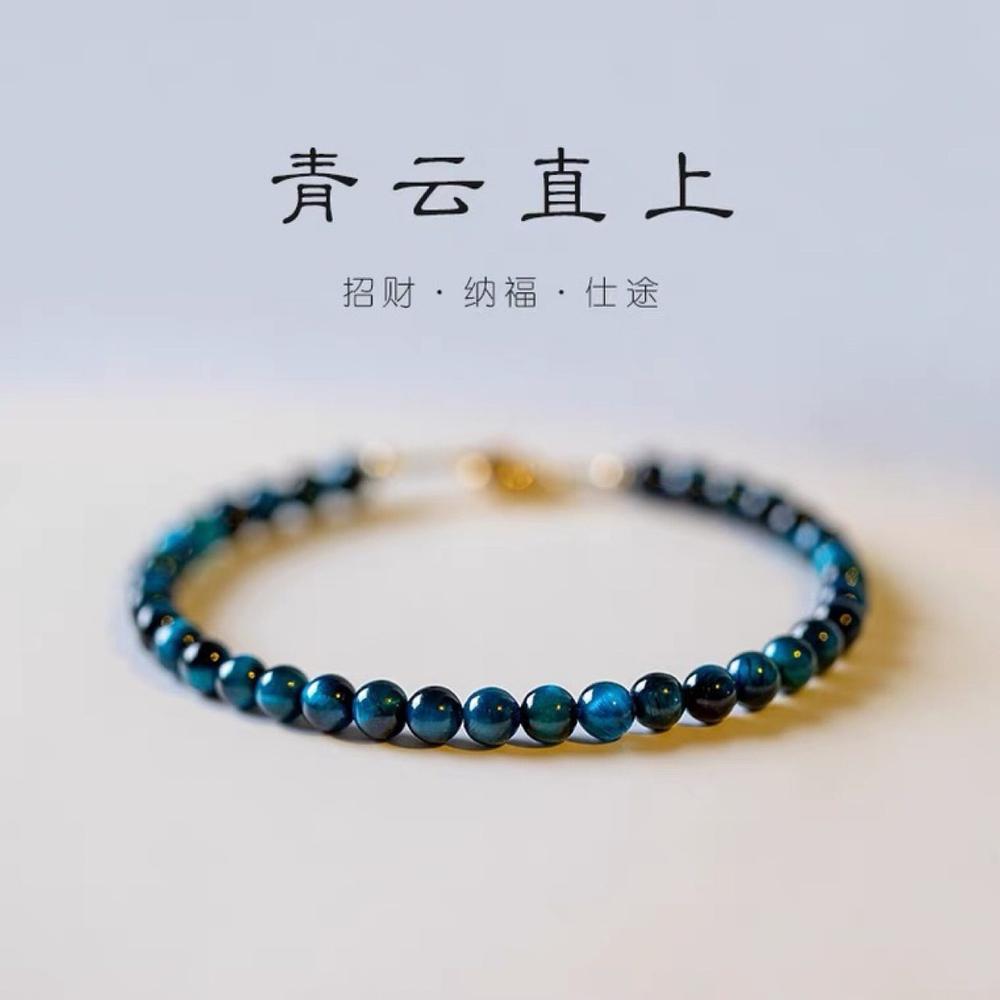 Pink Tourmaline & Crystal Bestie_1 — Crystal Decor product photo 1