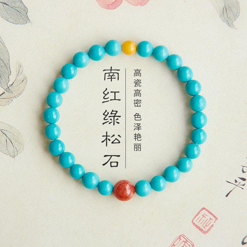 Red Agate & Agate Bestie — Crystal Decor product photo 1