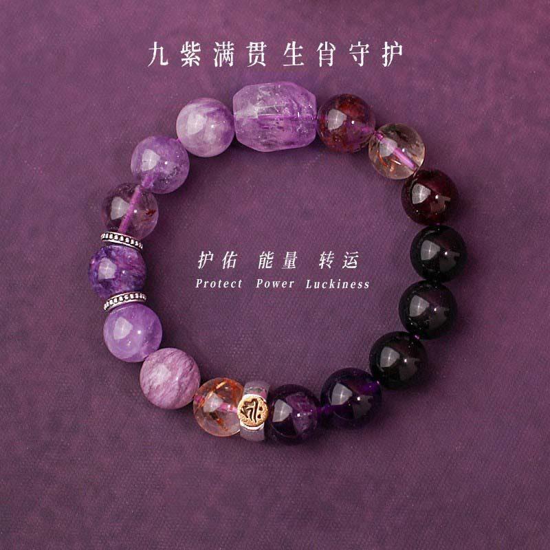 Rose Quartz & Pink Opal Gentleness — Crystal Decor product photo 1