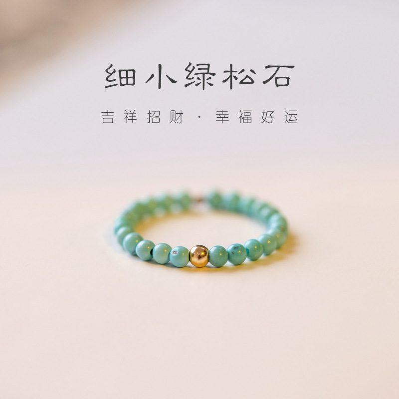 Tiger Eye & Crystal Courage_2 — Crystal Decor product photo 1