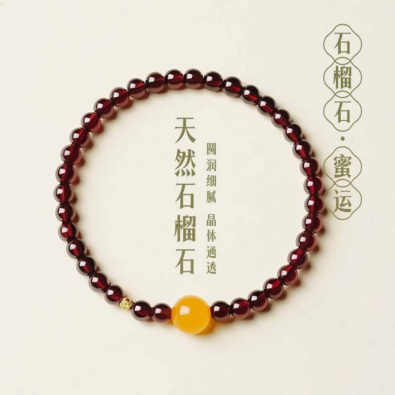 Tiger Eye & Hawk's Eye Vision_4 — Crystal Decor product photo 1