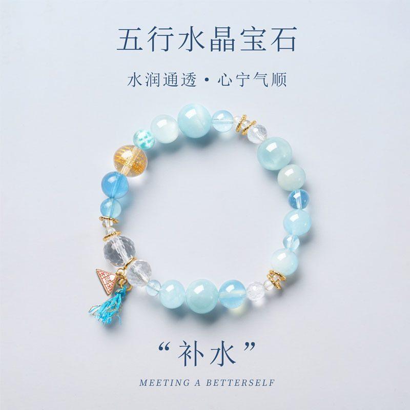 Tiger Eye & Hawk's Eye Vision_5 — Crystal Decor product photo 1