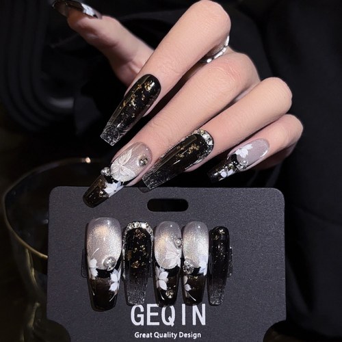 GEQIN [Athena]] thumbnail 2